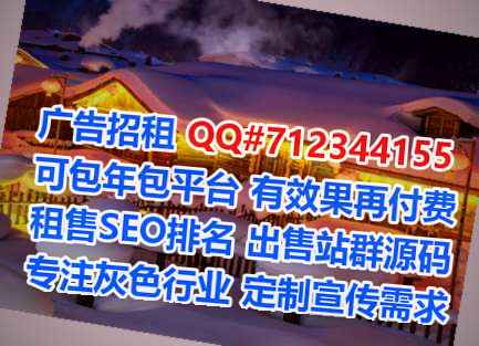 双鸭山捐卵培训公司